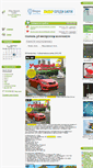 Mobile Screenshot of chbase.ru